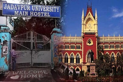 যাদবপুর কাণ্ডের শুনানি সোমবার
