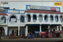 কমিউনিটি হলের বুকিং সিস্টেম বদলে আয় বাড়ানোর চেষ্টা ঝালদা পুরসভার