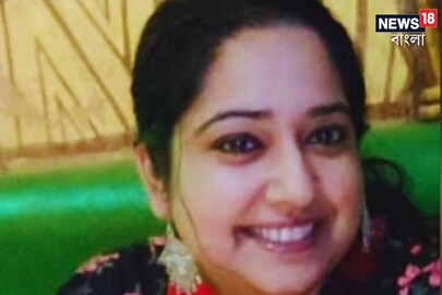 প্রিয়দর্শিনী মল্লিক