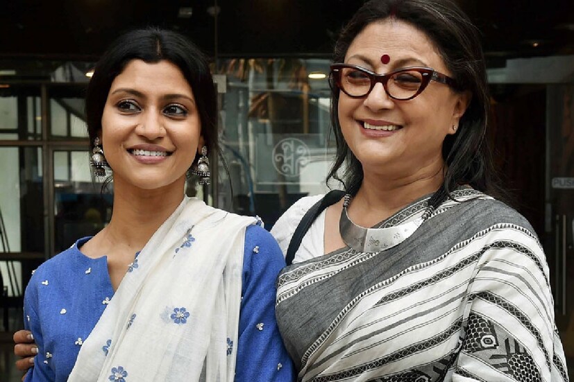 কিন্তু তা বলে ছবি দেখায় বাধা ছিল না। মূলধারার বাণিজ্যিক ছবির বদলে অপর্ণা তাঁর মেয়েকে আঞ্চলিক এবং আন্তর্জাতিক অনেক উচ্চপ্রসংশিত ছবি দেখিয়েছেন।