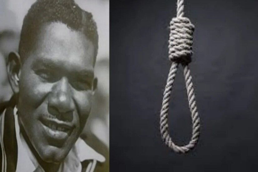 ঘটনার পর গ্রেফতার করা হয় হিল্টনকে। বিচারক তাকে ফাঁসির সাজা শোনান। যেদিন লেসলি হিল্টনকে ফাঁসি দেওয়া হয় সেদিন ওয়েস্ট ইন্ডিজ বনাম অস্ট্রেলিয়ার মধ্যে টেস্ট ম্যাচ ছিল। ফাঁসি আটকানোর জন্য প্রতিবাদ জানিয়েছিল ওয়েস্ট ইন্ডিজ ফ্যানেরা। তবে তাতে কাজ হয়নি। ১৯৫৫ সালে ফাঁসি হয় লেসলি হিলটনের।