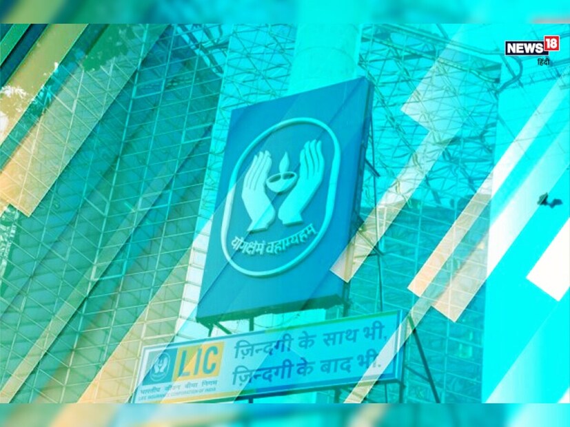 ১০ বছর মেয়াদি পলিসির বৈশিষ্ট্য:  প্রিমিয়ামের মেয়াদ – পলিসি হোল্ডারকে ১০ বছরের জন্য প্রিমিয়াম দিতে হয়।  পলিসির মেয়াদ – এই পলিসিতে ১০ বছর কভারেজ পাওয়া যায়।  জীবন বিমা কভারেজ – পলিসিতে জীবন বিমা কভারেজ দেওয়া হয়। পলিসি চলাকালীন গ্রাহকের মৃত্যু হলে নমিনি ডেথ বেনিফিট পান।