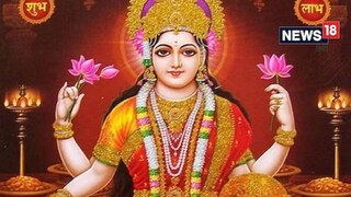 সূর্যাস্তের পর এই লক্ষণগুলি দেখলে বুঝুন ঘরে মা লক্ষ্মী আসছেন! জেনে নিন সেগুলো কী