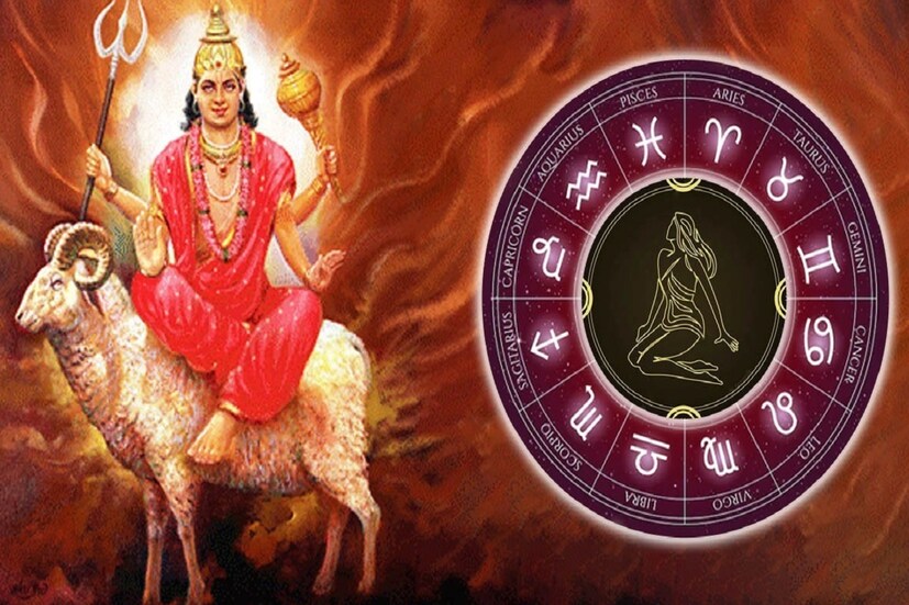 মঙ্গলকে আমাদের জ্যোতিষশাস্ত্রে সেনাপতির মর্যাদা দেওয়া হয়েছে। মঙ্গলকে ব্যবসা, সম্পত্তি, সাহস ও বীরত্ব ইত্যাদির কারক বলে মনে করা হয়। মঙ্গল শারীরিক শক্তি, আত্মবিশ্বাস, অহঙ্কার, রাগ, সাহসিকতার মতো গুণাবলীর প্রতিনিধিত্ব করেন। সাধারণত ব্যক্তির রাশিতে মঙ্গল খারাপ অবস্থানে থাকলে ব্যক্তি প্রতারিত হতে পারেন।