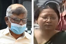 বড় খবর! নিয়োগ দুর্নীতি মামলায় জামিন পেলেন মানিক ভট্টাচার্যের স্ত্রী