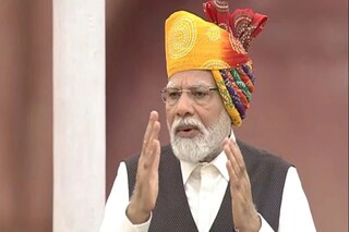 প্রধানমন্ত্রী নরেন্দ্র মোদি