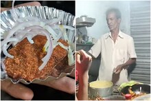 চিকেন অথবা ফিস কাটলেট মানবে হার! একবার চেখে দেখুন এই মুসুর ডালের কাটলেট