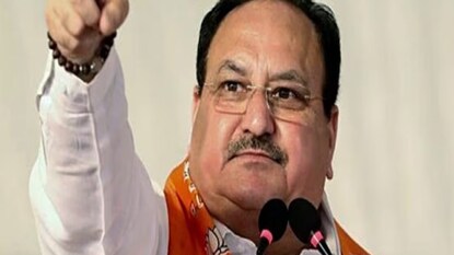 আজ একই দিনে রাজ্যে নাড্ডা-ভাগবত, যোগ দেবেন দলীয় কর্মসূচিতে আজ একই দিনে রাজ্যে নাড্ডা-ভাগবত, যোগ দেবেন দলীয় কর্মসূচিতে