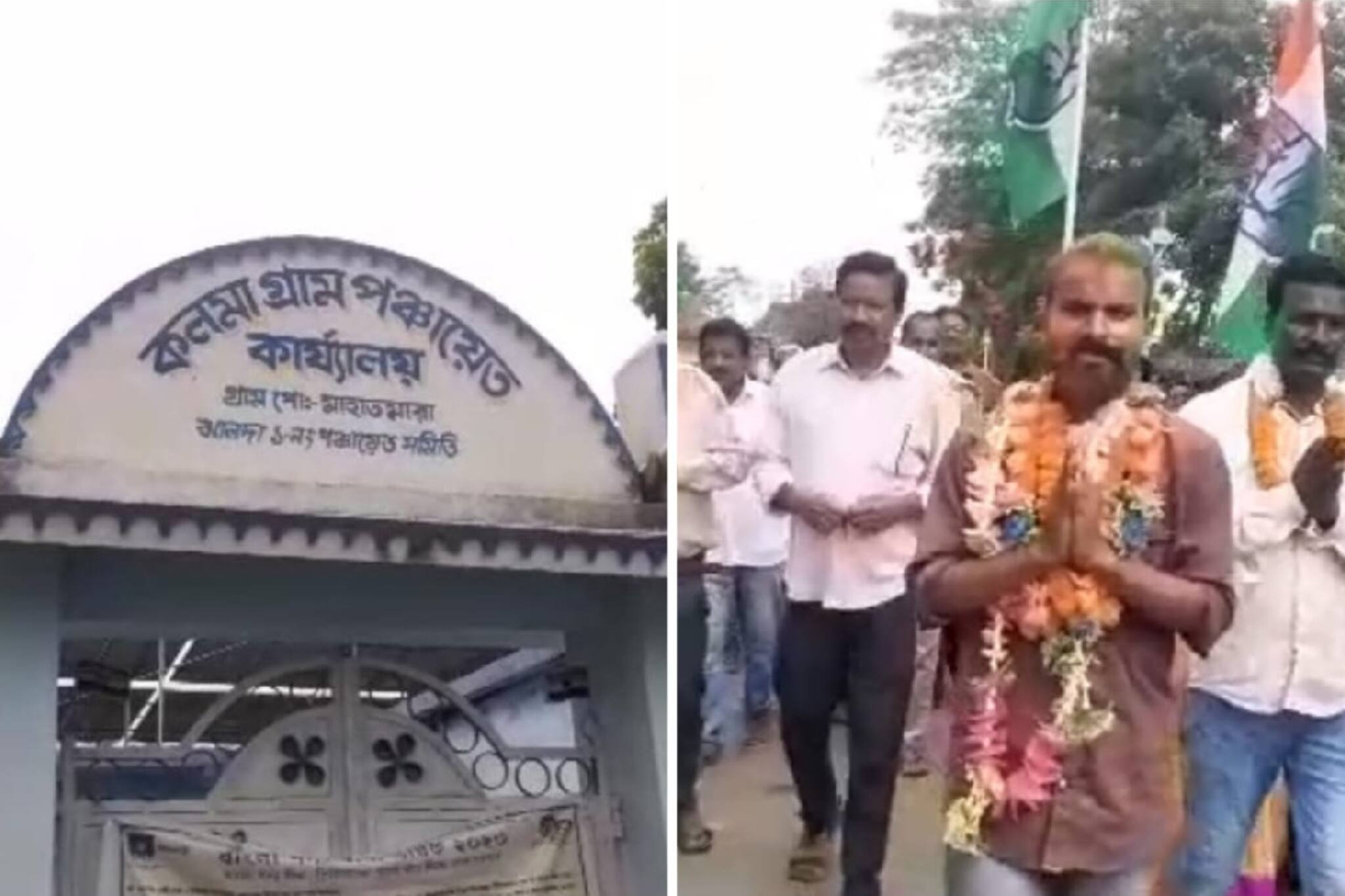 বোর্ড গঠনের জন্যই জোট হল কংগ্রেস ও তৃণমূলের? কলমা গ্রাম পঞ্চায়েতে বড় ঘটনা!