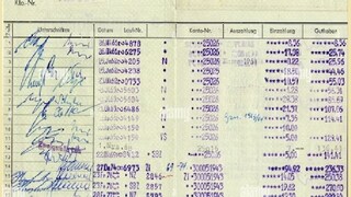 বাবার পাসবুকে মালামাল হয়ে গেল ছেলে 