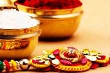 নিজের লিভার দিলেন ভাইকে, রাখিতে ভাইকে নতুন জীবন দিলেন দিদি