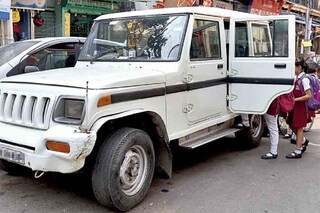 প্রতীকী চিত্র