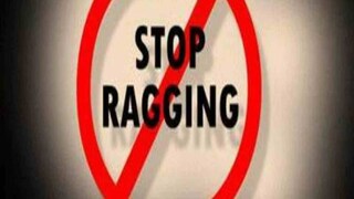 জেলাতেও এবার 'ব়্যাগিং প্রিভেনশন সেল'