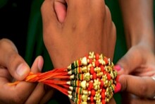 ২০০ বছরে এই প্রথম...! রাখিপূর্ণিমাতে বিরল 'সংযোগ'! টাকার বৃষ্টিতে ভাসবে এই ৩রাশি
