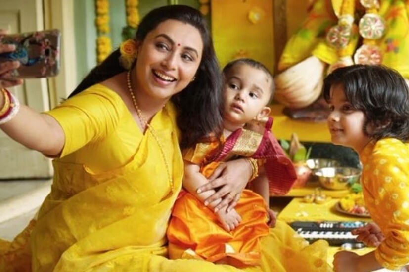 অদ্ভুত লাগলেও এই ঘটনার ১০ দিনের মাথায় রানির কাছে ফের মা হওয়ার সুযোগ আসে। পর্দায় 'মিসেস চ্যাটার্জি' হিসেবে অভিনয় করার অফার। যেখানে তাঁকে নরওয়ের প্রশাসনের বিরুদ্ধে লড়াই করতে হয় নিজের দুই সন্তানের হেফাজতের জন্য।
