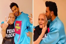 রণবীর সিংকে 'টাকিলা' আনতে বললেন তাঁর ৯৩ বছরের দাদু! ভাইরাল ভিডিও ঘিরে তুলকালাম