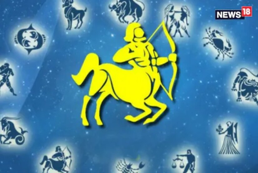  ধনু রাশি- জীবনসঙ্গীর সঙ্গে আনন্দঘন মুহূর্ত কাটাতে পারবেন। কর্মক্ষেত্রে প্রমোশন মিলতে পারে। সপ্তাহের দ্বিতীয়ার্ধে জাতক-জাতিকাদের মধ্যে আধ্যাত্মিকতার প্রতি আকর্ষণ বাড়বে। সিঙ্গলরা মনের মতো জীবনসঙ্গী খুঁজে পাবেন।
