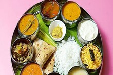 মটন-চিকেন না...! 'নিরামিষ থালির' দাম বাড়ল হুড়মুড়িয়ে! মধ্যবিত্তের পকেটে চরম টান