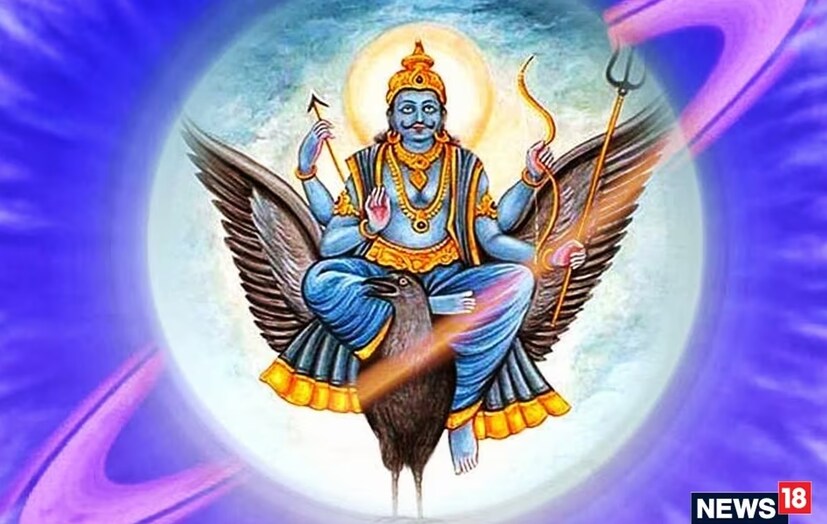  আগামী ১৫ অক্টোবর ভোর ৪টা বেজে ৪৯ মিনিট শনি শতভিষা নক্ষত্রে অবস্থান করবেন। এরপর নক্ষত্র বদল করে ধনিষ্ঠা নক্ষত্রে প্রবেশ করবেন।