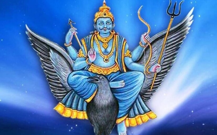 অযোধ্যার বিখ্যাত জ্যোতিষী পণ্ডিত কল্কি রামের মতে, শনির ঢাইয়া এবং সাড়ে সাতির কারণে সকলেই চিন্তিত থাকেন। তবে নভেম্বর মাসেই শনিদেব মার্গী হলে মকর, কুম্ভ এবং মীন রাশির জাতক-জাতিকারা কিছুটা স্বস্তি পাবেন। কারণ সাড়ে সাতির প্রভাবে তাঁরা নানা সমস্যার সম্মুখীন হচ্ছেন। অন্য দিকে কয়েকটি রাশিও বেশ লাভবান হতে পারে। জ্যোতিষাচার্যের বক্তব্য, ৪ নভেম্বর থেকে শনিদেব মার্গী হলে কোনও কোনও রাশির জন্য তা ইতিবাচক হবে। তো আবার কয়েকটি রাশির জন্য নেতিবাচক ফল দান করতে পারে। দেখে নেওয়া যাক, কোন কোন রাশির জাতক-জাতিকারা ভাল ফল লাভ করবেন।