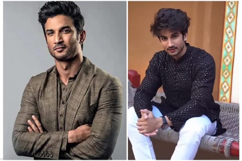 সুশান্ত সিং রাজপুতের মৃত্যুর তিন বছরেরও বেশি হয়ে গিয়েছে৷ কিন্তু তাঁর ভক্তরা এখনও তাঁকে মনে রেখেছেন। অভিনেতার ভক্তরা এখনও বিশ্বাস করতে পারছেন না যে অভিনেতা আর এই পৃথিবীতে নেই। সুশান্তের স্মৃতি এখনও ভক্তদের হৃদয়ে তাজা। এখনও সুশান্তের অনেক অদেখা ভিডিও এবং ছবি শেয়ার করেন অনেকে। 