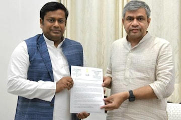 উত্তরবঙ্গের