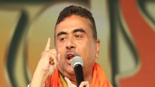 'বিধানসভাকে তৃণমূল কংগ্রেস দলীয় কার্যালয়ে পরিণত করেছে, প্রশ্রয় দিচ্ছেন অধ্যক্ষ...’ বিস্ফোরক অভিযোগ শুভেন্দুর! 'বিধানসভাকে তৃণমূল কংগ্রেস দলীয় কার্যালয়ে পরিণত করেছে, প্রশ্রয় দিচ্ছেন অধ্যক্ষ...’ বিস্ফোরক অভিযোগ শুভেন্দুর!