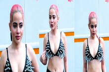 স্তনের উপর স্ক্রু-এর 'পাহাড়'! উর্ফি পোশাক না দেখলে বড় মিস! রইল ছবি ও ভিডিও