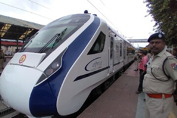 ট্রায়াল
