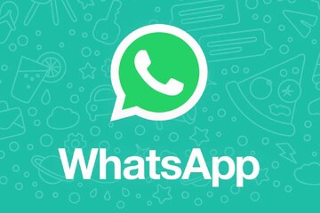 গোপন মেসেজ এবার চোখের আড়ালে! WhatsApp-এ পড়বে তালা, নতুন ফিচারে দারুণ উপকার!