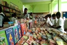 শীত নয়, বর্ষাকালে শুরু হল বইমেলা! কোথায় জানেন