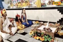 মায়াপুর ইসকন মন্দিরে জন্মাষ্টমী পালন! দেশ-বিদেশের ভক্তদের ভিড়!