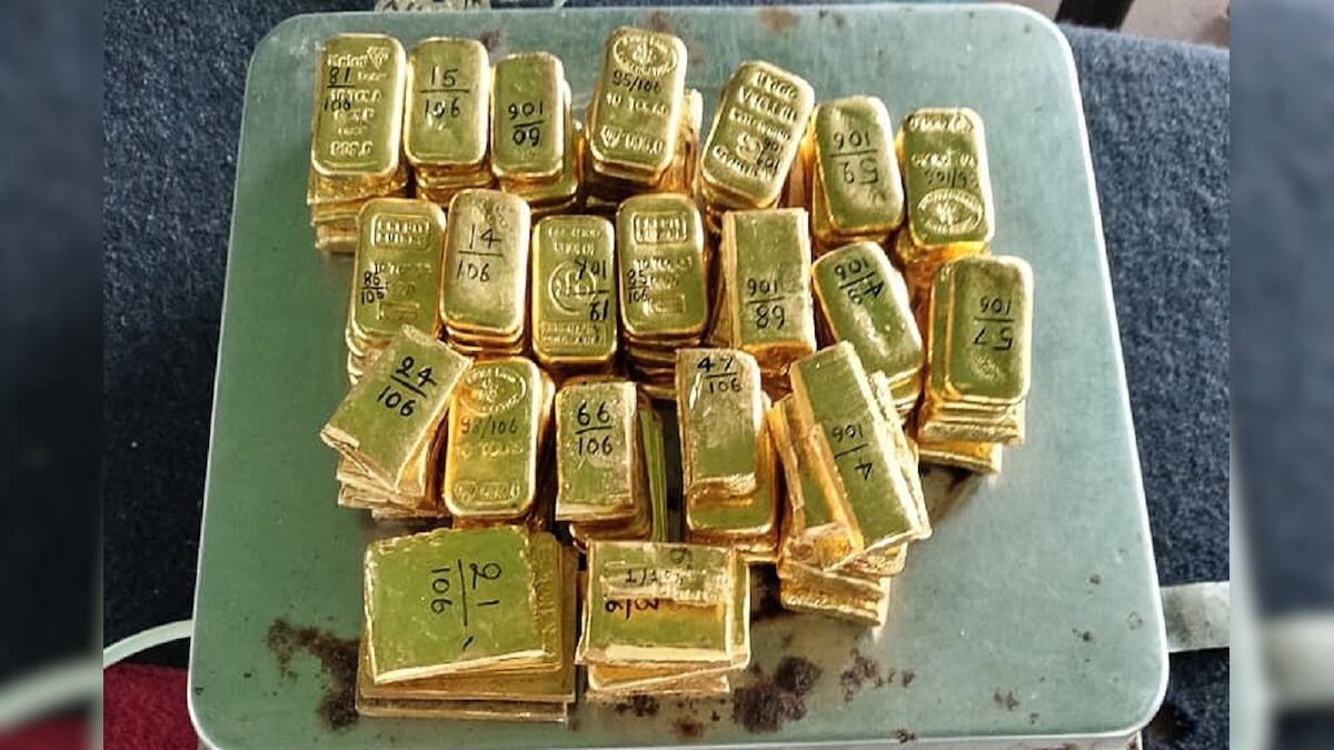 106 gold biscuits were recovered at Vijaypur border of Krishnaganj in ...