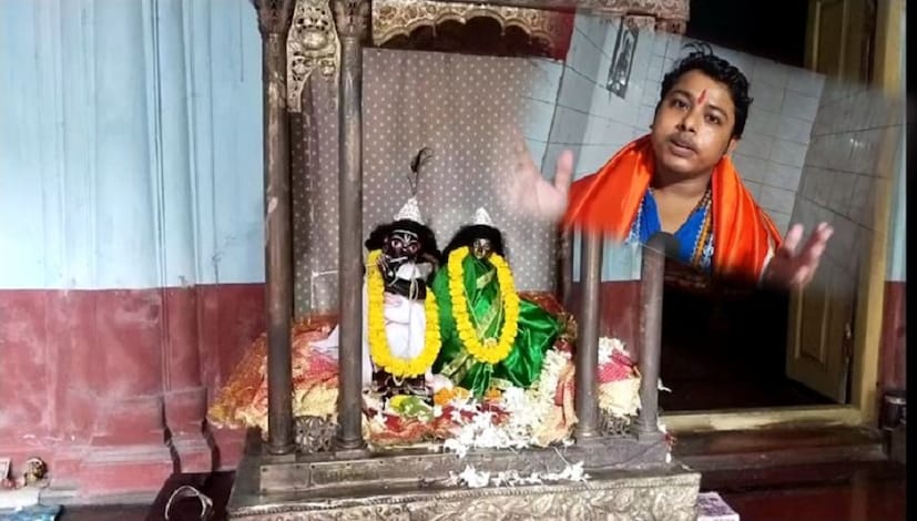 এই জন্মাষ্টমীর পরেই অনেক রাশির ভাগ্য বদল হতে পারে বলে মনে করা হচ্ছে। জ্যোতিষী অমিত চট্টোপাধ্যায়ের কথায়, এখন বর্তমানে এই মুহূর্তে যারা জন্মগ্রহণ করবে তারা মীন লগ্নে জন্মগ্রহণ করবে। জাতক তারা অত্যন্ত দয়ালু, সুখ ভোগকারী হবে।(লেখা: কৌশিক অধিকারী)