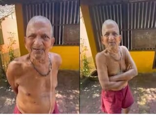 ১০০ কোটির শেয়ার হাতে নিয়েও নিতান্ত সাধারণ জীবন যাপন করেন! দেখে নিন ভাইরাল বৃদ্ধের কাণ্ড