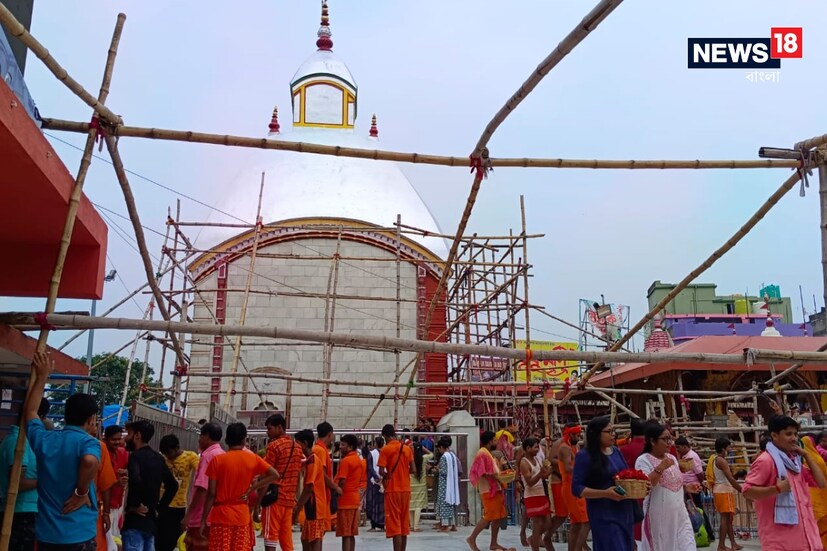 Disclaimer: নিউজ ১৮ বাংলা কোনও কুসংস্কার প্রচার করেনা বা সমর্থনও করেনা, নিজের বিচার বুদ্ধি সহযোগে সিদ্ধান্ত নিন ৷ নিজস্ব ছবি ৷ 