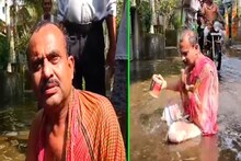 রাস্তার নোংরা জমা ও নালার জলে স্নান বিজেপির পরাজিত প্রার্থীর! হলটা কী? জানুন