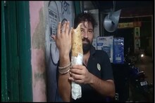 এক হাত সমান এগরোল! একটা কিনলে তিনজনে খাবেন! দাম মাত্র ৭০টাকা!