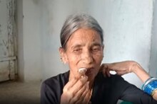 ১৫ বছর ধরে চক খেয়ে বেঁচে আছেন মহিলা! কারণ অবাক করবে! হু-হু করে ভাইরাল ভিডিও