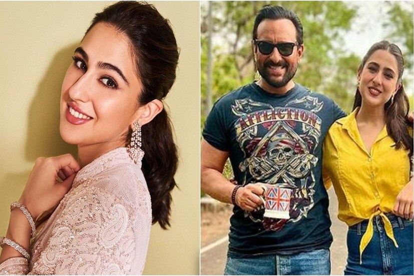 বিদেশে গিয়ে পড়াশোনা করেছেন সারা। তবে ছোট থেকেই অভিনেত্রী হওয়ার সখ ছিল তাঁর। 