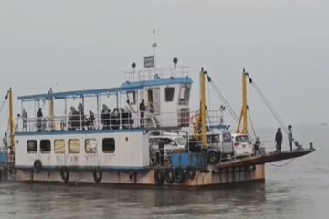বন্ধ
