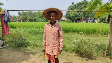 রাষ্ট্রপতি