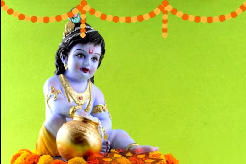 কোন সময়ে পালন করা হবে জন্মাষ্টমী? কবেই বা পালন করা হবে তার উত্তর দিলেন কাপিষ্ট গ্রামের স্বনামধন্য জ্যোতিষী৷
