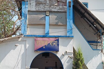 Tamluk