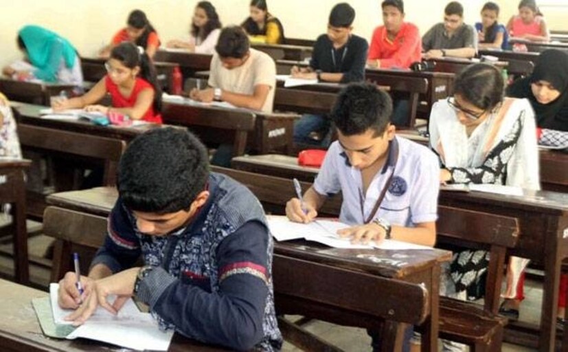 World's Best School List 2023: স্কুলের রেজাল্ট ভাল থাকার পাশাপাশি ভাল পরিবেশও জরুরি। এবার সেই সব দিক বিচার করে বিশ্বের সেরা ৩ শিক্ষা প্রতিষ্ঠান কোনগুলি তার উত্তরই খুঁজলেন বিশেষজ্ঞরা। নির্ধারিত হল বিশ্বের সেরা তিন স্কুল।