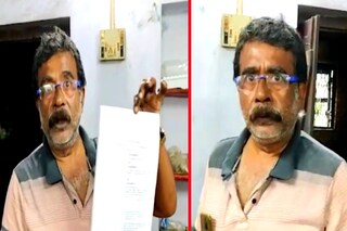প্রতারিত জয়ন্ত ভট্টাচার্য