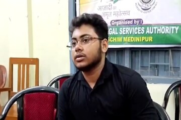 বিচারকের