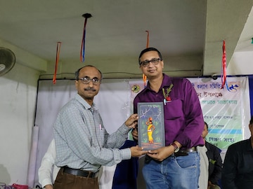 চিকিৎসক