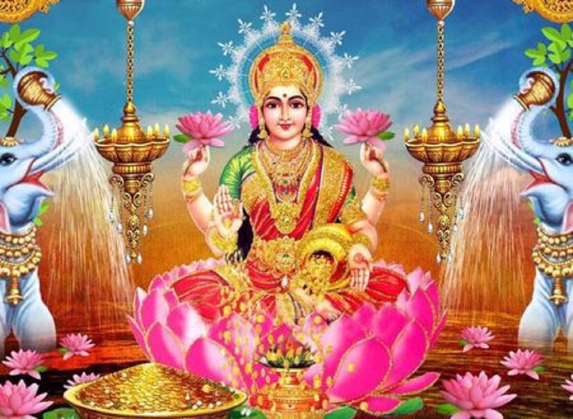 তবে তিনি সাবধান করে বলেছেন, এই ব্রত পালন করলে শুধু মহালক্ষ্মীর  আহারাধনা করলেই হবে না। সঙ্গে শ্রীহরিকেও স্মরণ করতে হবে। কারণ নারায়ণের পুজো না হলে, লক্ষ্মী পুজোর সম্পূর্ণ ফল পাওয়া যায় না।(Reported By: Nayan Ghosh)