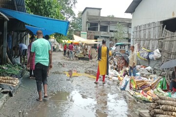 রাজ